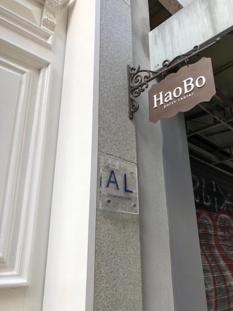 Haobo Porto Center Hotel Ngoại thất bức ảnh